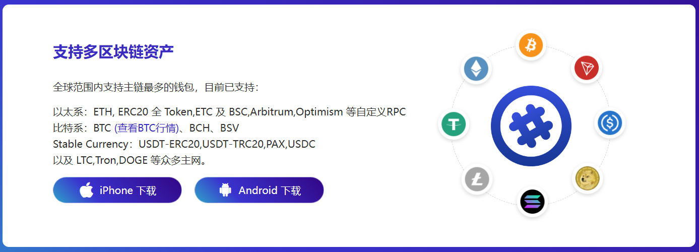 先进